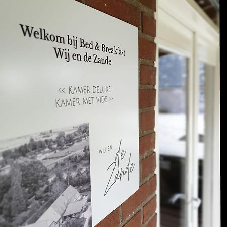 Bed And Breakfast 'Wij En De Zande' - Kamer Met Vide Kamperveen Екстериор снимка